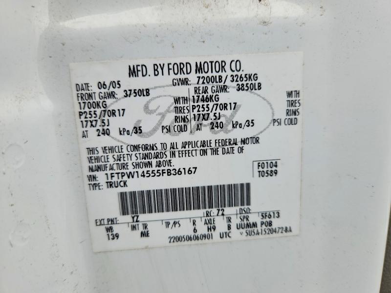 2005 Ford F150 Supercrew