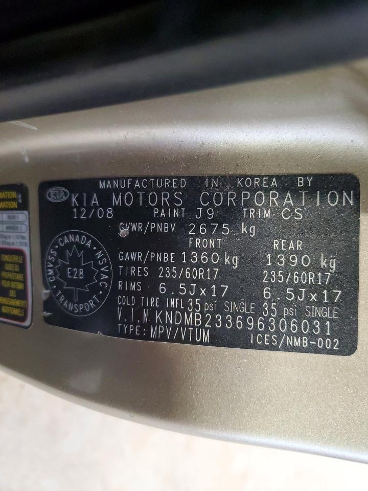 2009 KIA Sedona lx