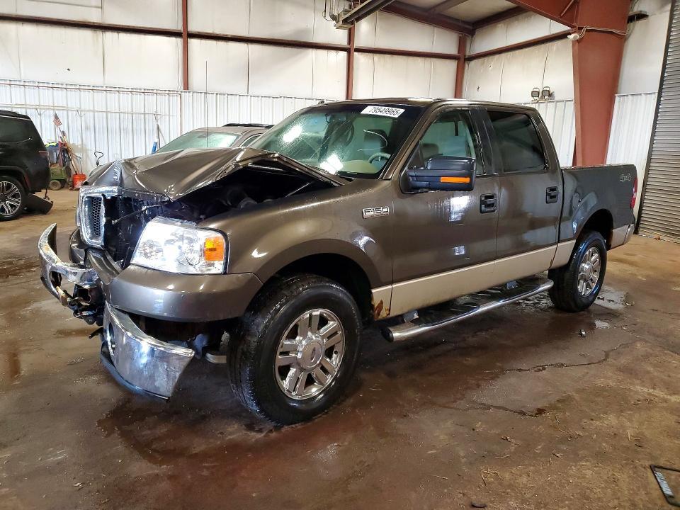 2008 Ford F150 Supercrew