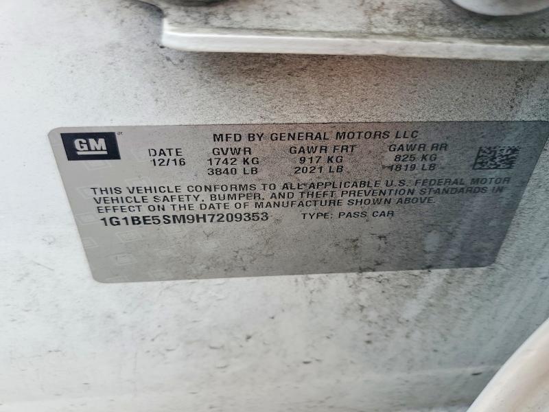 2017 Chevrolet Cruze lt