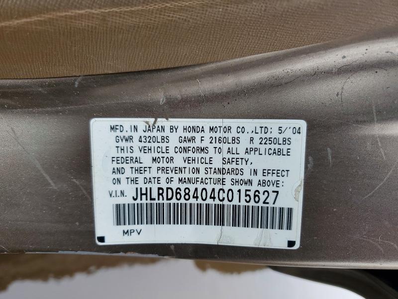 2004 Honda Cr-v lx