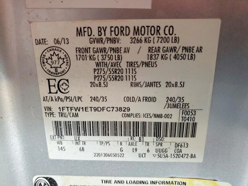 2013 Ford F150 Supercrew