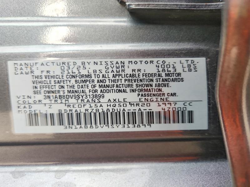 2025 Nissan Sentra sr