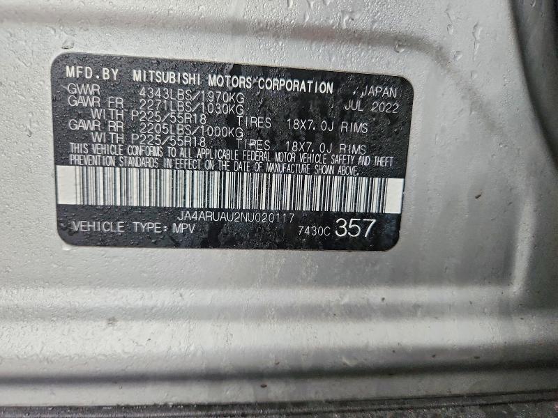 2022 Mitsubishi Outlander Sport es