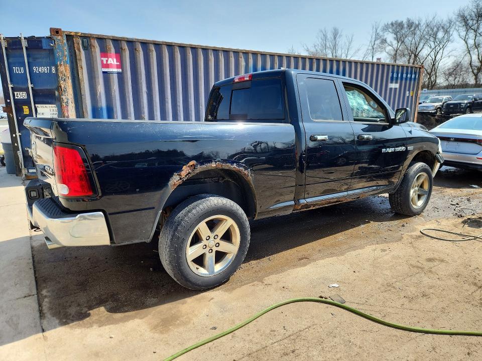 2012 Dodge Ram 1500 slt