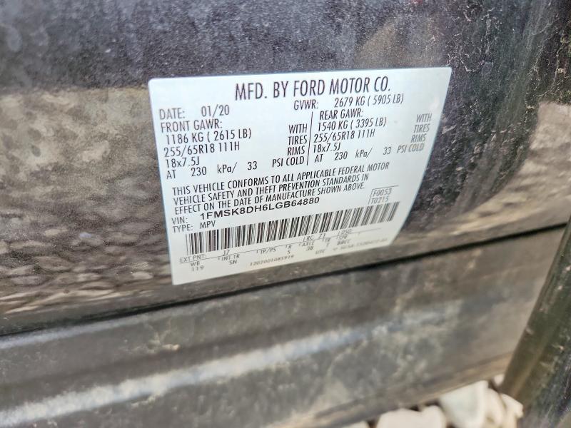 2020 Ford Explorer xlt