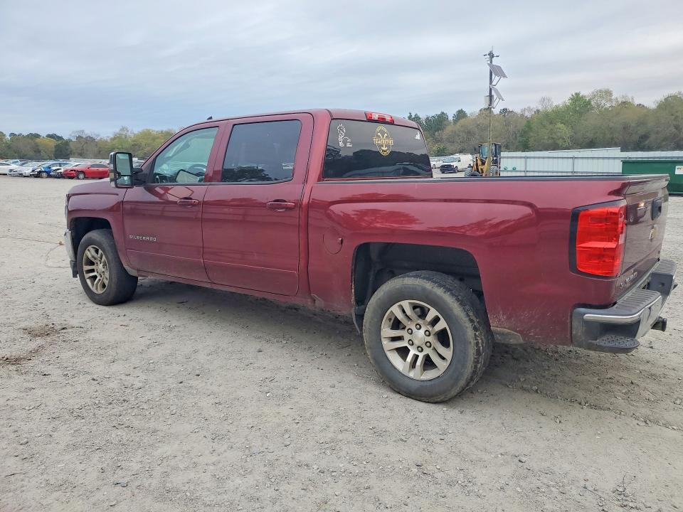 2017 Chevrolet Silverado C1500 LT