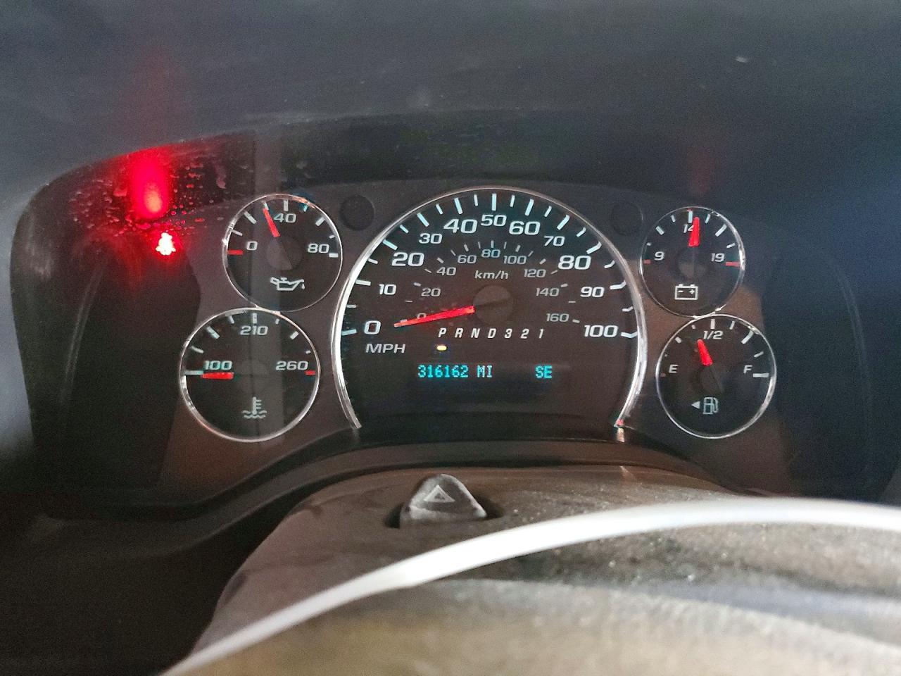 2008 Chevrolet Express 1500 Delivery Van