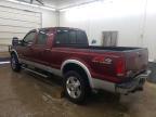 2006 Ford F250 Super Duty
