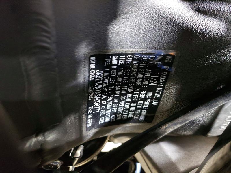 2025 Kawasaki ZX636 K