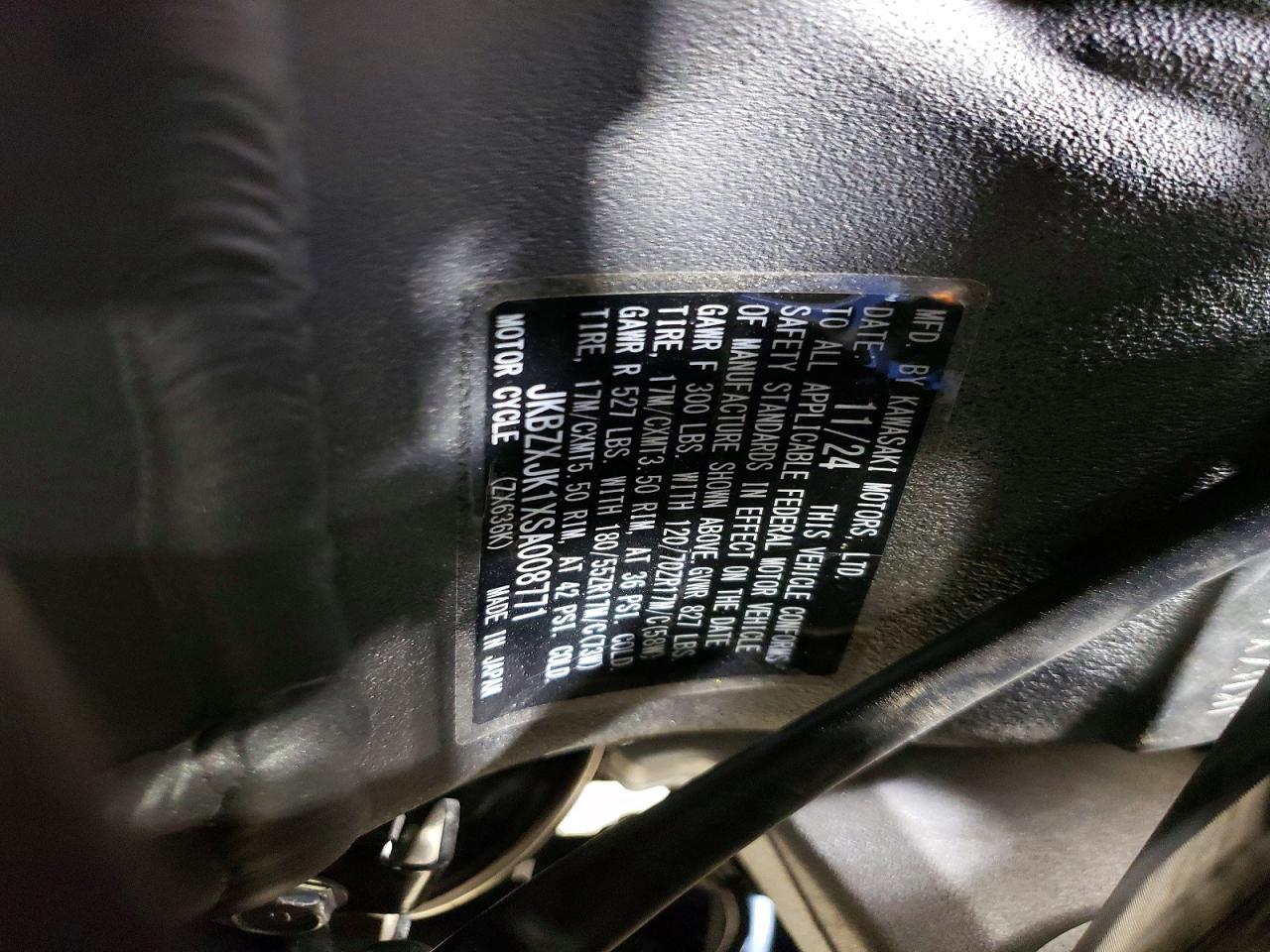 2025 Kawasaki ZX636 K