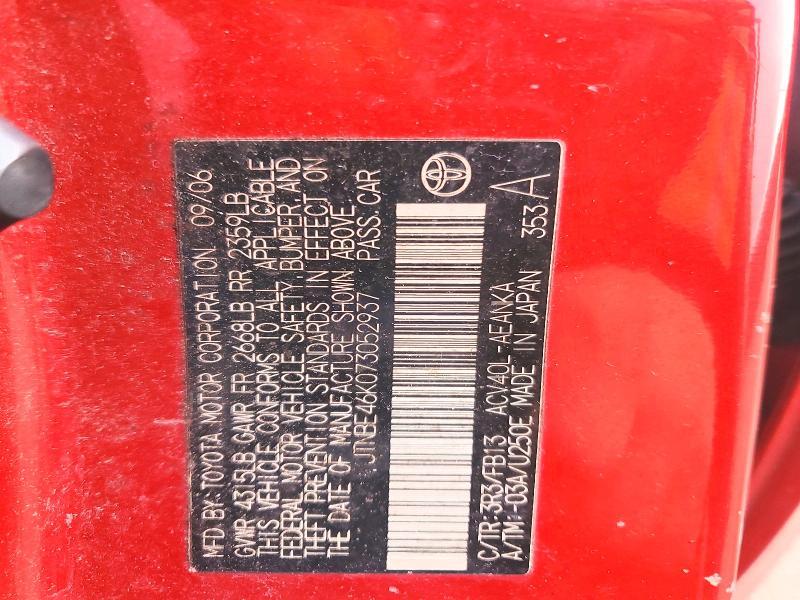 2007 Toyota Camry le