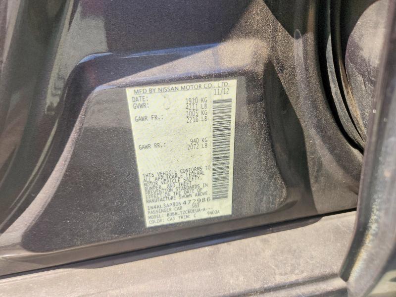 2013 Nissan Altima 2.5