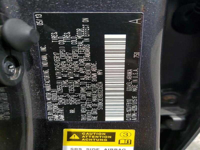 2013 Toyota Highlander Base