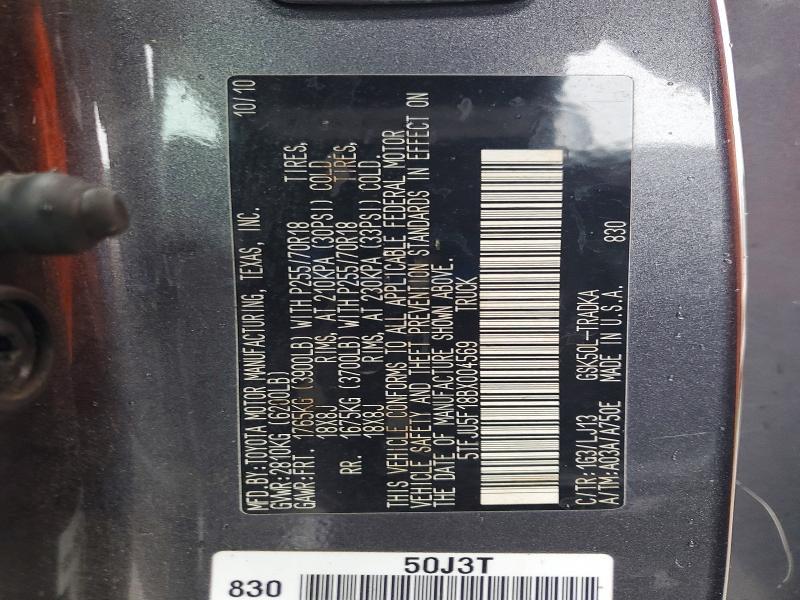 2011 Toyota Tundra Grade