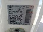 2021 Nissan NV200 SV Utility / Service Van
