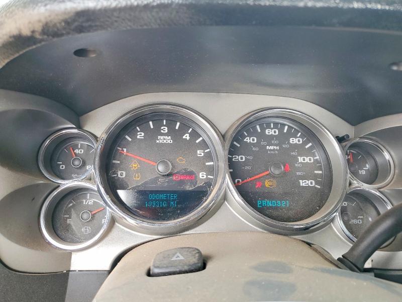 2007 GMC New Sierra K1500