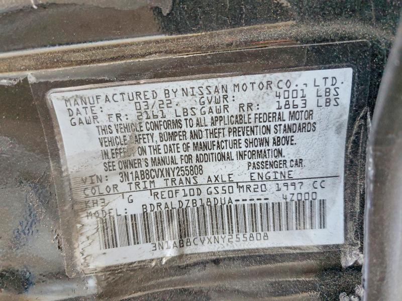 2022 Nissan Sentra sv
