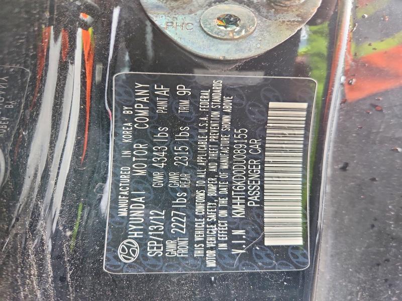 2013 Hyundai Genesis Coupe 2.0t