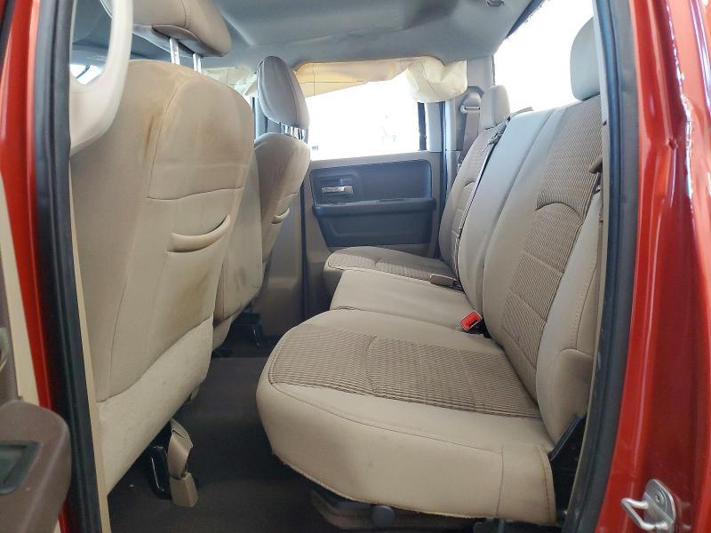 2009 Dodge Ram 1500