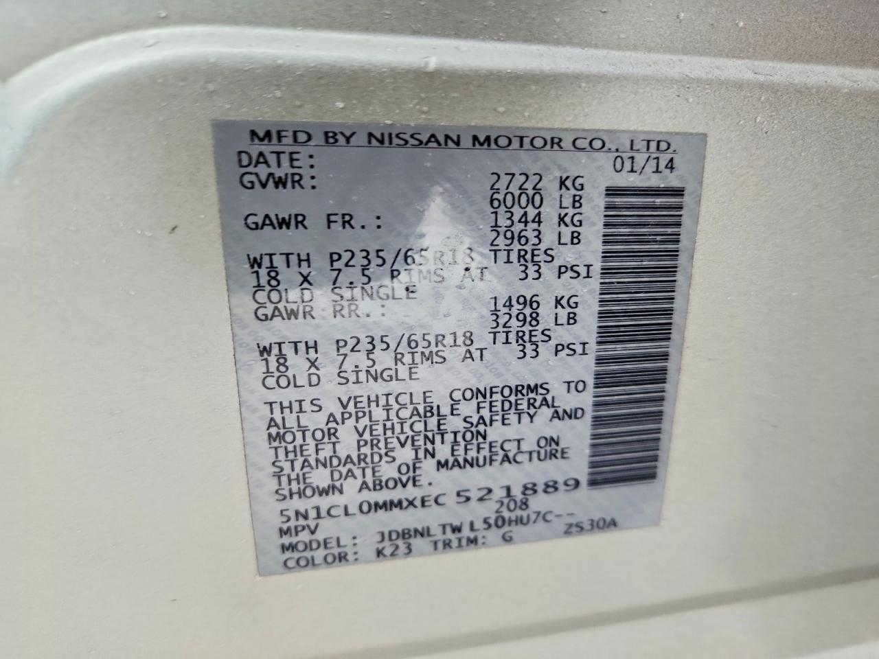 2014 Infinity Qx60 Hybrid