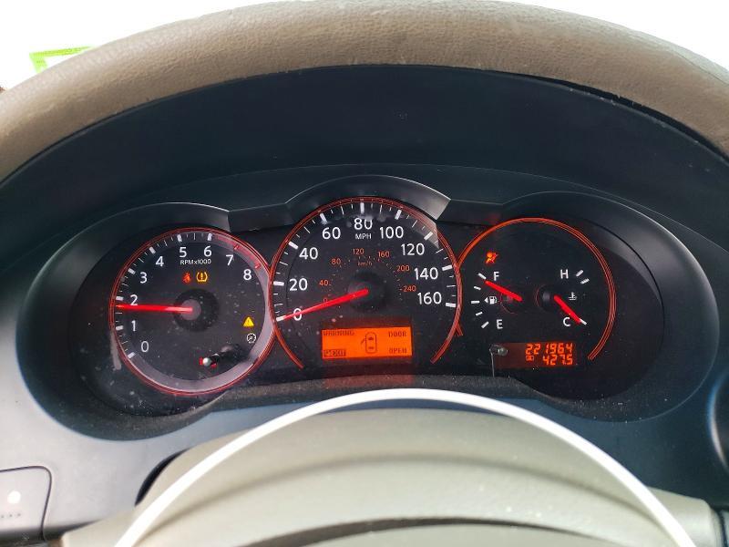 2007 Nissan Altima 2.5