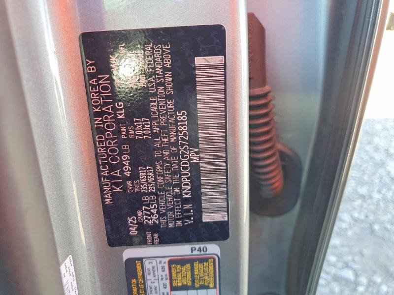 2025 KIA Sportage Hybrid lx