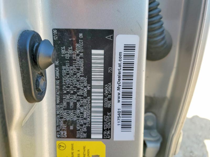 2007 Lexus Rx 350 Base