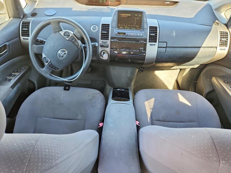 2007 Toyota Prius Base