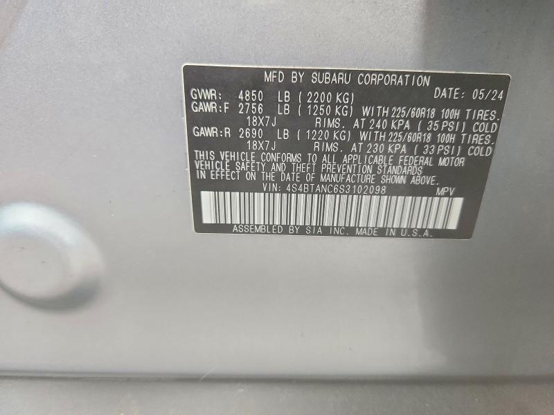 2025 Subaru Outback Limited