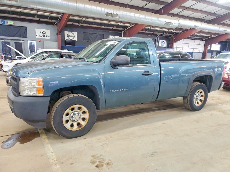 2013 Chevrolet Silverado K1500