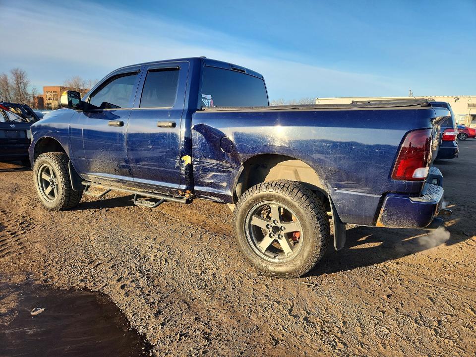 2015 Dodge RAM 1500 ST