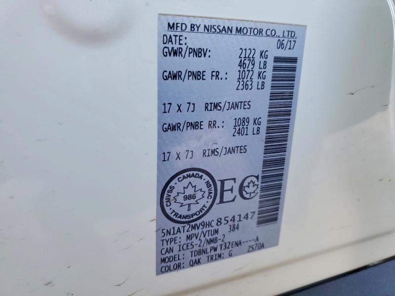 2017 Nissan Rogue s