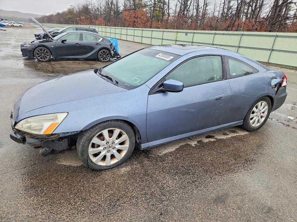 2007 Honda Accord ex