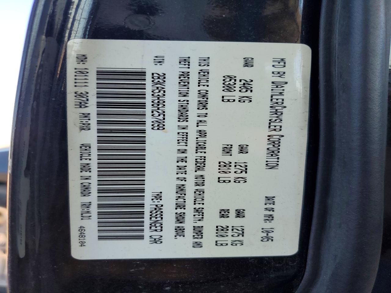2006 Dodge Charger r