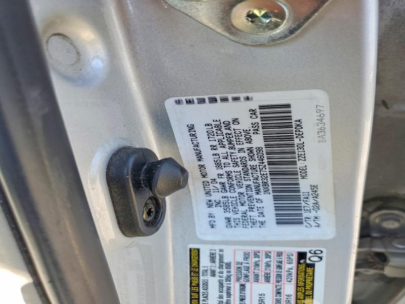 2005 Toyota Corolla ce