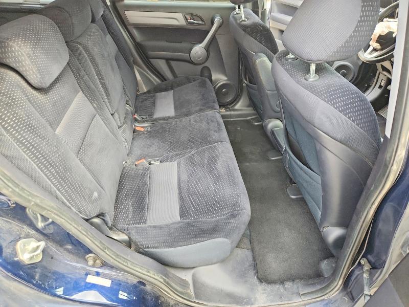 2008 Honda Cr-v ex