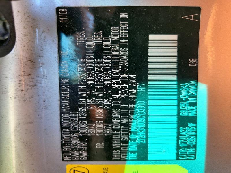 2009 Lexus Rx 350 Base