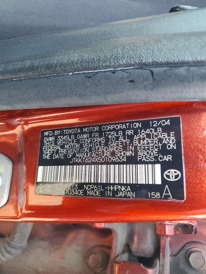 2005 Scion Xa Base