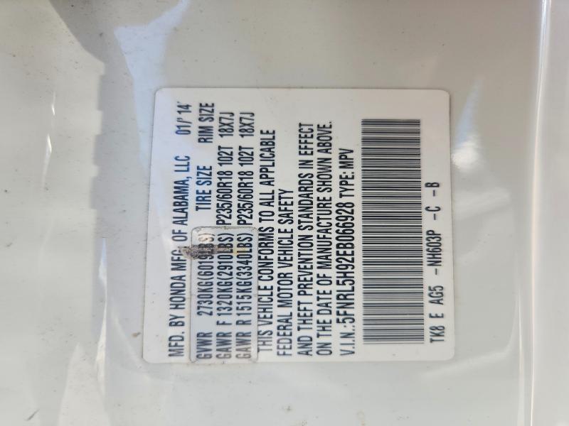 2014 Honda Odyssey Touring