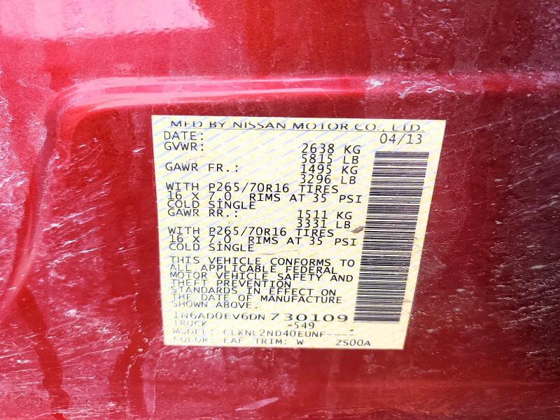 2013 Nissan Frontier S