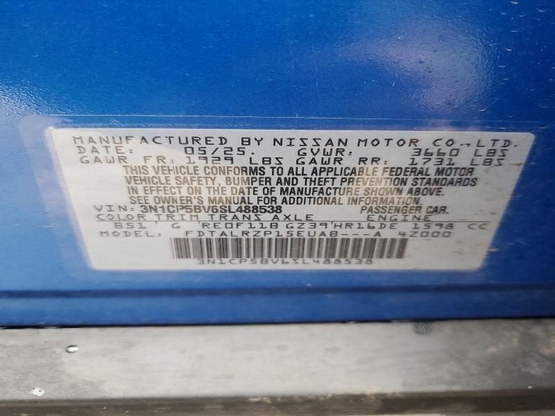 2025 Nissan Kicks Play s