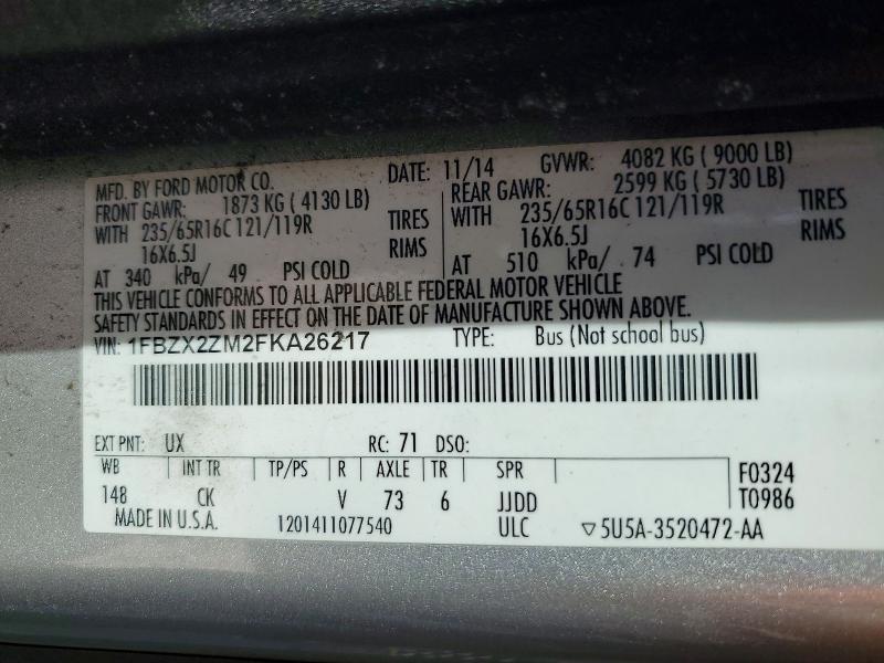 2015 Ford Transit T-350