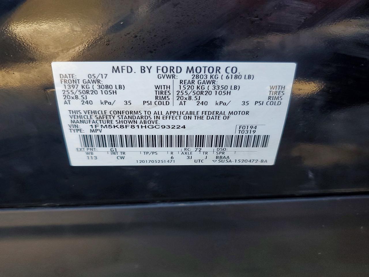2017 Ford Explorer Limited