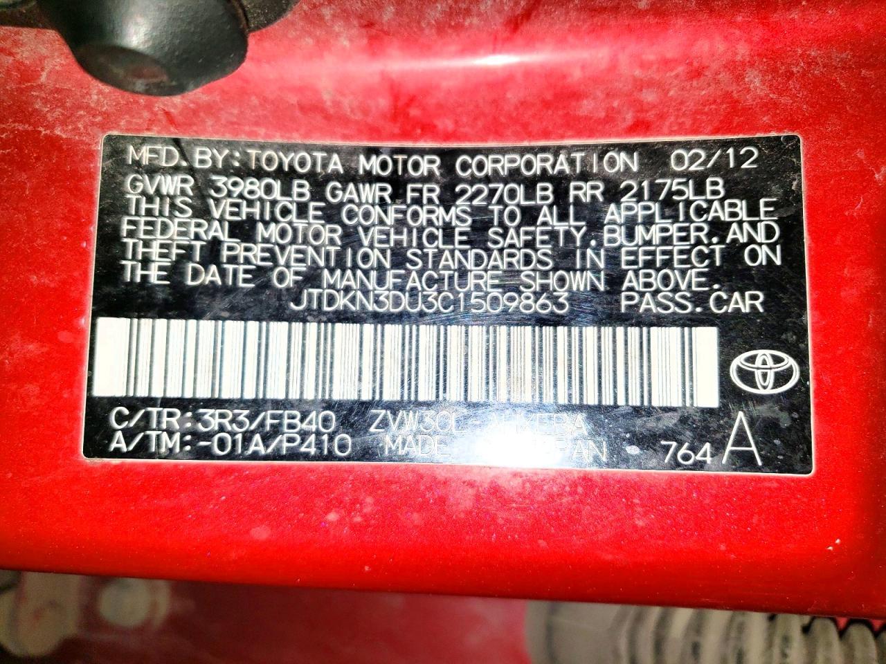 2012 Toyota Prius two