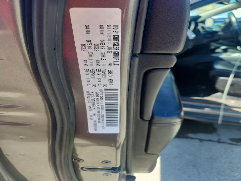2012 Jeep Grand Cherokee Laredo