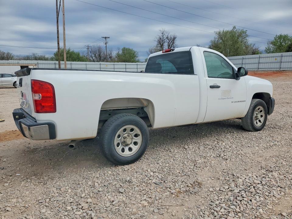 2008 Chevrolet Silverado C1500