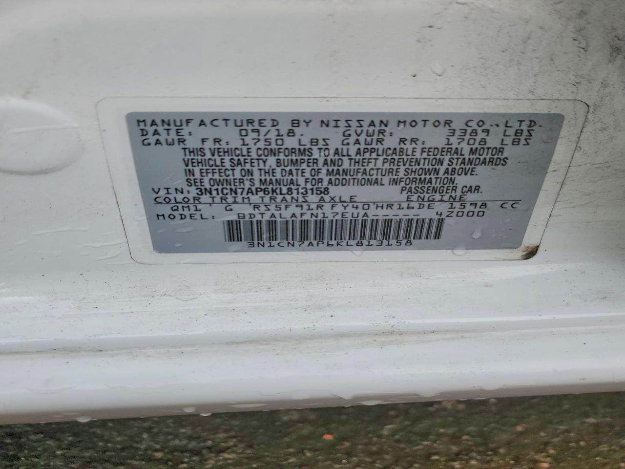 2019 Nissan Versa s