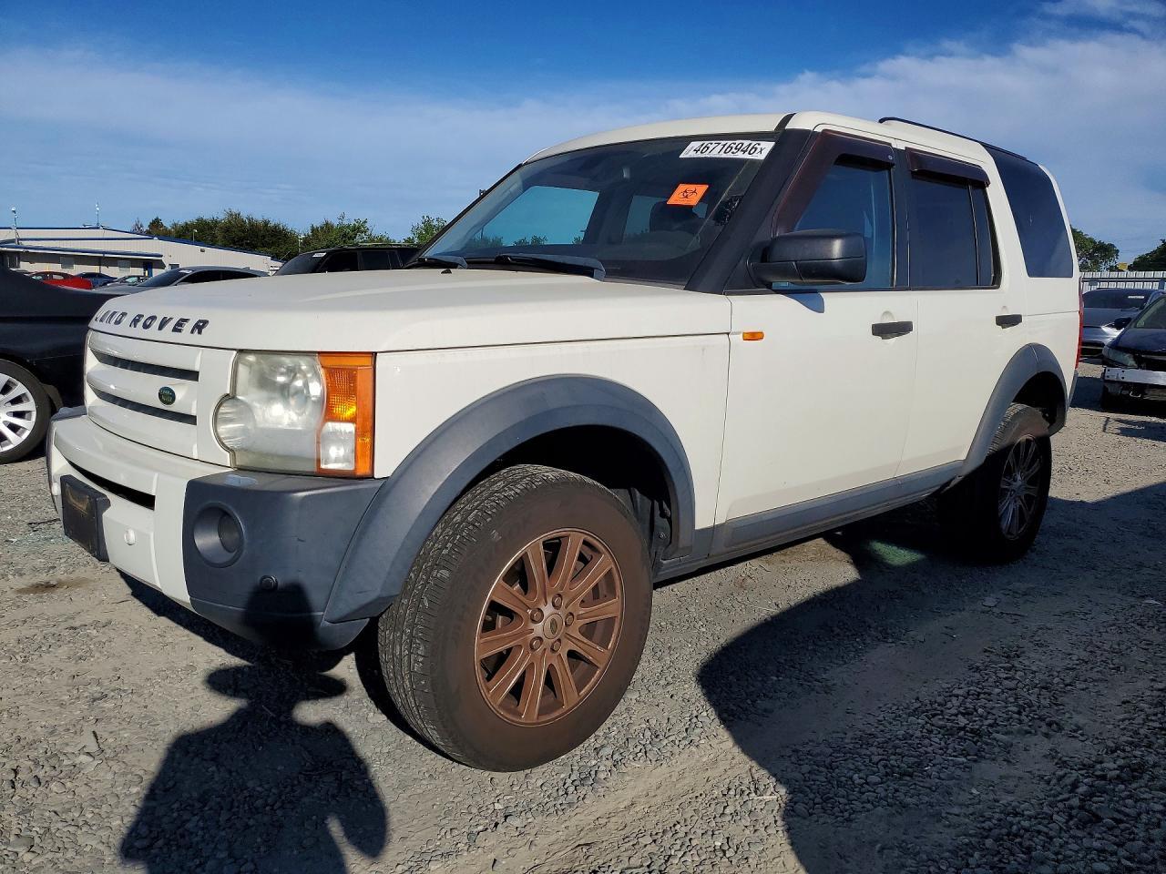 2008 Land Range Rover