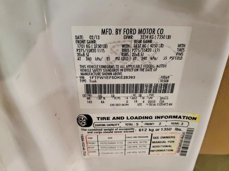 2013 Ford F150 Supercrew